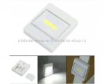 Настенный выключатель-фонарь SWITCH LIGHT COB LED 3W HY-801A