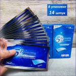 Отбеливающие полоски зубов 5D White Teeth Whitening Strips 14 штук (125)