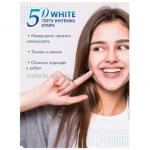 Отбеливающие полоски зубов 5D White Teeth Whitening Strips 14 штук (28)