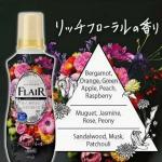 Кондиционер-смягчитель для белья КАО Flair Fragrance Rich Floral Bouquet 540 ml (51)