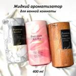 Жидкий ароматизатор для ванной комнаты Bath Aroma 400 ml (51)