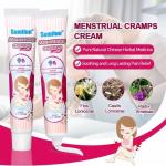 Крем при менструальных спазмах Sumifun Menstrual Cramp Cream 20g (106)