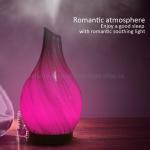 Увлажнитель стеклянный Aroma Diffuser HM-028