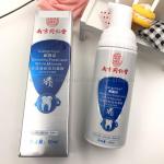 Сыворотка для зубов Beautiful Fresh and White Mousse Cleansing, 60 мл (106)