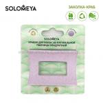 заколка-краб для волос Solomeya Lilac 44417 (51)