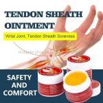 Мазь для кистей рук Sumifun Tendon Sheath Ointment 10 g (106)