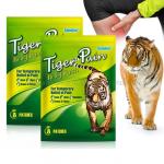 Обезболивающие пластыри Sumifun Tiger Pain Relief Patch 8 piece (106)