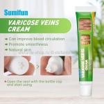 Крем от варикоза вен Sumifun Varicoze Viens Cream 20g (106)