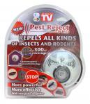 Ультразвуковой отпугиватель грызунов и насекомых Pest Reject Pro, TV-239