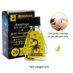 Бальзам с ментолом Scorpion 20 Action 3 ml (106)