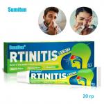крем при заложенности носа Simufin Rtinitis Cream 20 g (106)