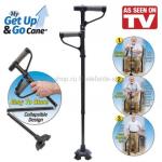 Складная трость с подсветкой Get Up And Go Cane, TV-461