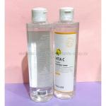 Витаминный тоник для лица с витамином С Meloso Vita C Vitality Whitening Toner 300ml (78)