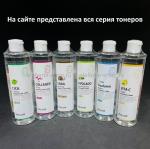 Тонер с улиточным муцином MELOSO Snail Balancing Wrinkle Care Toner 300ml (125)