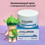 Увлажняющий крем с гиалуроновой кислотой Meloso Hyaluron Cream 100ml (78)