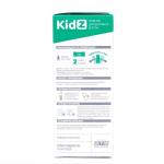 Сироп KidZ с алтеем и подорожником, 10 стиков