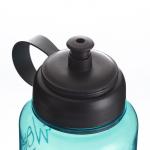 Бутылка для воды "Run", 1.2 л , голубая