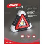 Аварийный знак - фонарь FENOX (прожектор), многофункциональный, FAU1029