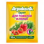 Агрикола грунт для ТОМАТОВ и ПЕРЦЕВ 10 л