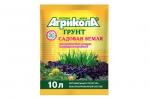 Агрикола грунт САДОВАЯ ЗЕМЛЯ 10 л