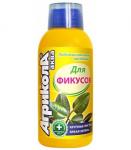 Агрикола Аква для ФИКУСОВ, флакон 250 мл