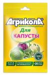 Агрикола Унив. компл. удобрение марки 1 КАПУСТА, пакет 50 гр