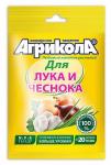 Агрикола унив. компл. удобрение марки 2 ЛУК и ЧЕСНОК, пакет 50 гр