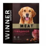 #(C)WINNER MEAT Корм сухой полнорационный для взрослых собак средних и крупных пород с сочной говядиной 1,1 кг*8 20%