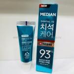 Зубная паста Median Dental IQ 93% Prevent Gingivitis 20 g (125)