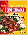 Приправа ROYAL шашлыка