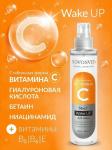 NOVOSVIT мист для лица WAKE UP 100 мл