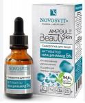 NOVOSVIT DERMABASIS сыворотка для лица и шеи ночная 25 мл