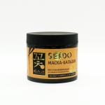 Маска-бальзам для волос "Sendo" Восстанавливающая