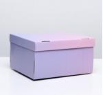 Складная коробка, "Градиент", розово-сиреневый, 31,2 х 25,6 х 16,1 см