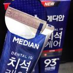 Зубная паста с цеолитом Median Dental IQ 93% Original, 120 мл (78)