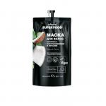 Маска для волос CafeMimi Super Food «Экспресс воcстановление и питание», кокос &amp; лотос, 100 мл