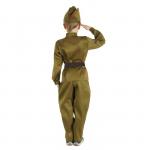 Детский карнавальный костюм "Военный" для мальчика, р-р 38, рост 146 см