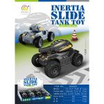 Инерционный танк Slide Tank 13см 8шт в уп. [цена за шт.] (BHX809)