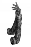 Перчатки вечерние черные ажурные эластичные длинные женские перчатки "Из Неаполя с любовью" LE CABA
