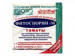 Фитоспорин-М томаты,биофунгицид,порошок 10гр/100шт