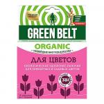 Green Belt. Палочки для цветов