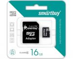 Флэш-карта (карта памяти) MicroSDHC 16GB Class10  SmartBuy с адаптером