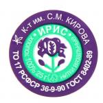 Нитки вязальные "Ирис" 150м/25гр 100% мерсеризованный хлопок цвет 0710
