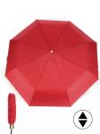 Зонт женский ТриСлона-L 3806 G,  R=58см,  суперавт;  8спиц,  3слож,  набивной "Эпонж",  красный 253053