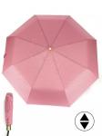 Зонт женский ТриСлона-L 3806 G,  R=58см,  суперавт;  8спиц,  3слож,  набивной "Эпонж",  розовый 253055