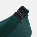 Поясная сумка на молнии, 2 наружных кармана, цвет зелёный
