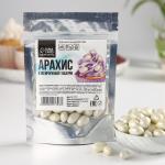 Арахис в жемчужной глазури, 50 г.