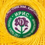 Нитки вязальные "Ирис" 150м/25гр 100% мерсеризованный хлопок цвет 0301