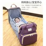 Многофункциональный рюкзак-кровать (переноска) для мамы и малыша You Are My Sunshine