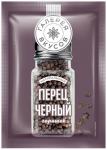 Перец черный горошек 10г/36